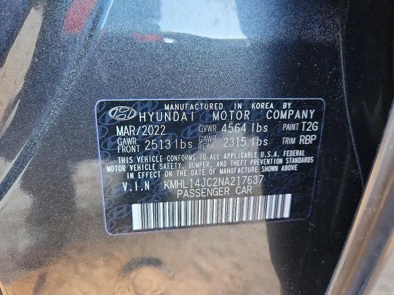 2022 HYUNDAI SONATA N LINE  