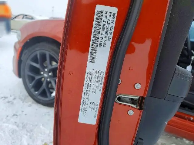 2020 DODGE CHARGER SXT  