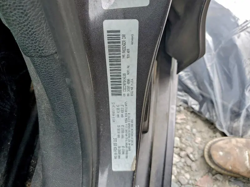 2016 CHRYSLER 200 LIMITED  