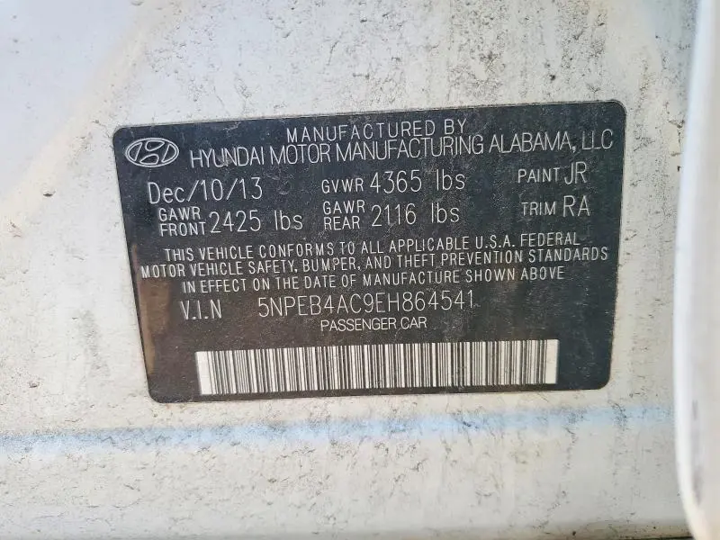 2014 HYUNDAI SONATA GLS  