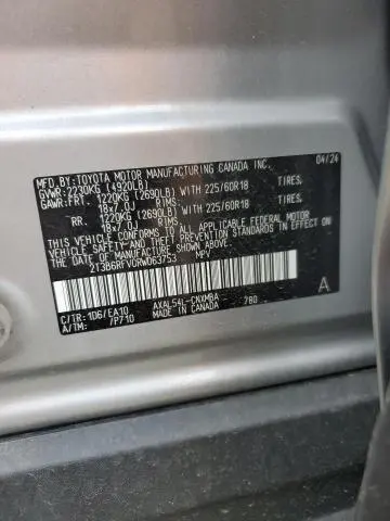 2024 TOYOTA RAV4 XLE PREMIUM  