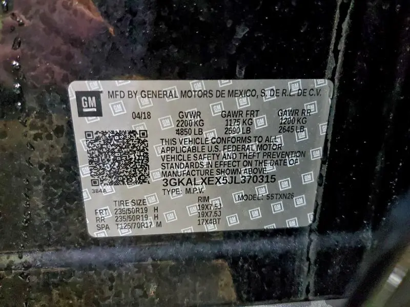 2018 GMC TERRAIN DENALI  