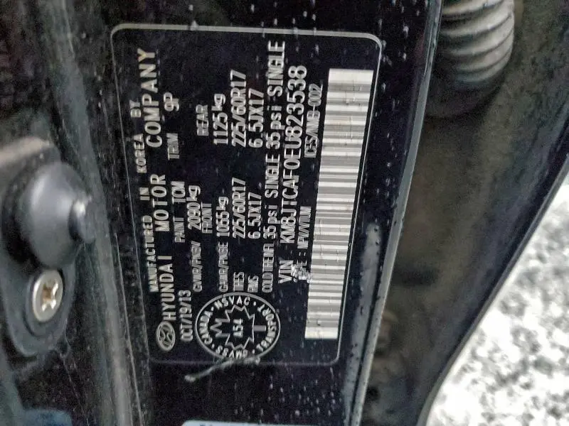 2014 HYUNDAI TUCSON GLS  