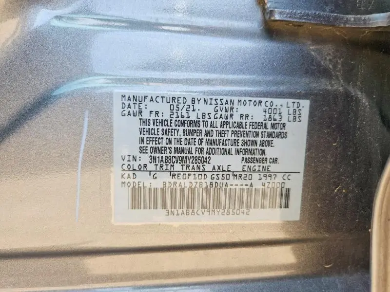 2021 NISSAN SENTRA SV  