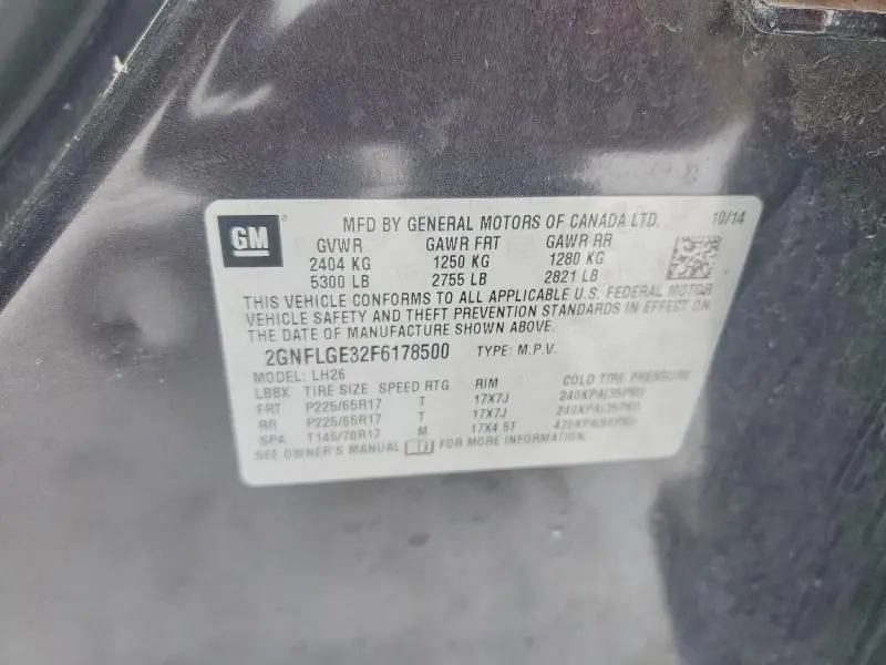 2015 CHEVROLET EQUINOX LT  