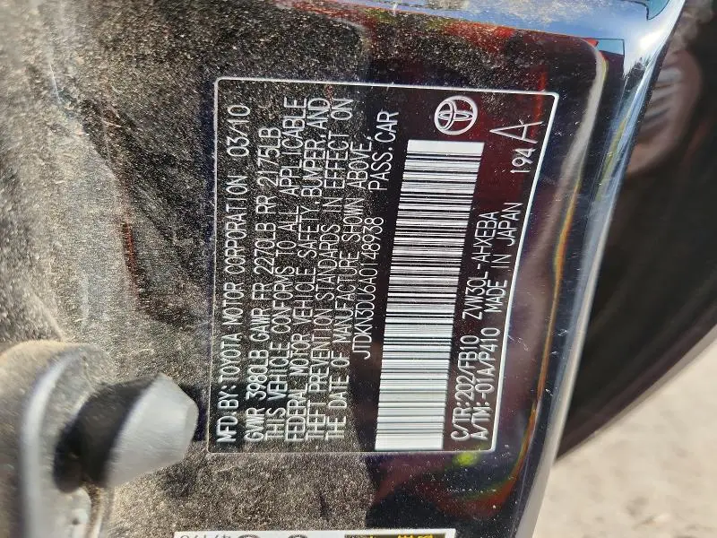 2010 TOYOTA PRIUS III  