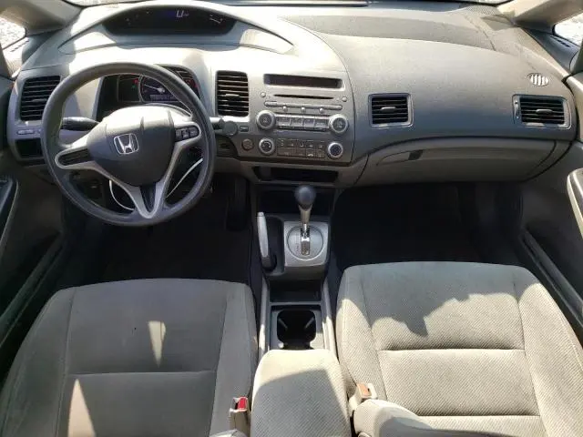 2011 HONDA CIVIC LX  