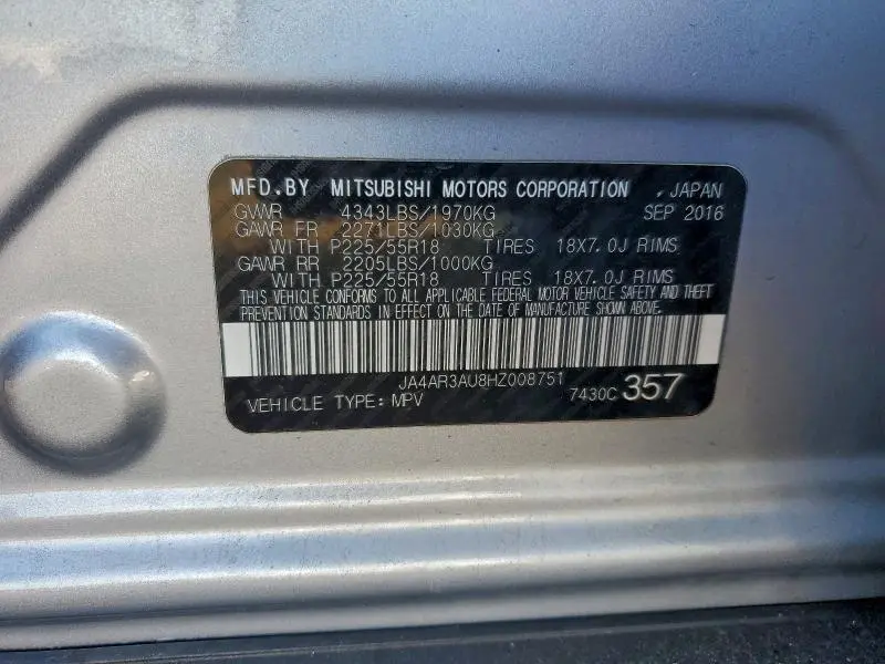 2017 MITSUBISHI OUTLANDER SPORT ES  