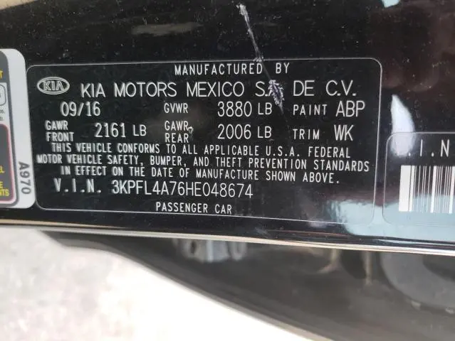 2017 KIA FORTE LX