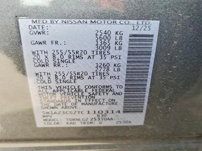 2026 NISSAN MURANO SL  