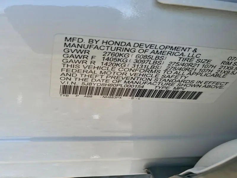 2023 ACURA MDX TYPE S ADVANCE  