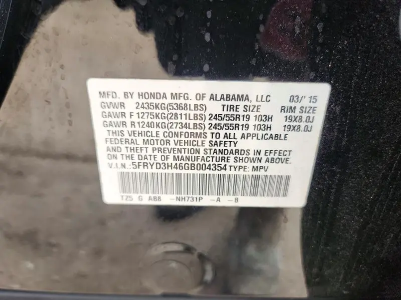 2016 ACURA MDX TECHNOLOGY  