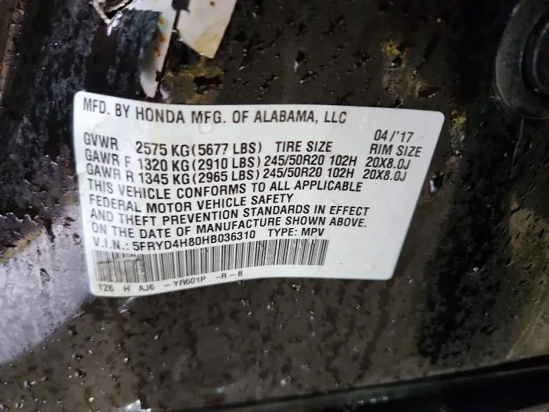 2017 ACURA MDX ADVANCE  