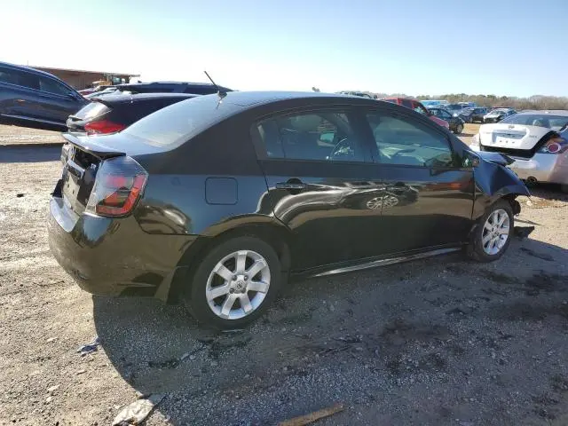 2010 NISSAN SENTRA 2.0  