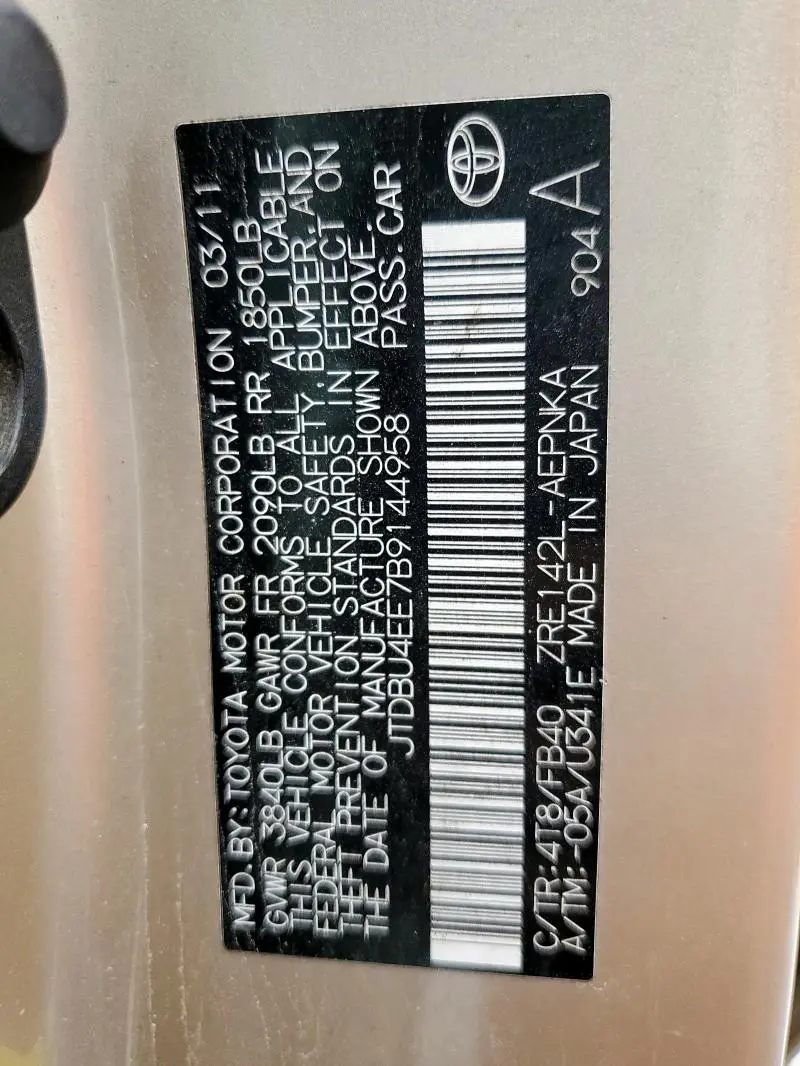 2011 TOYOTA COROLLA BASE  