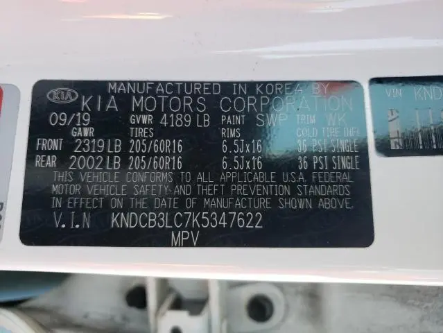 2019 KIA NIRO FE  
