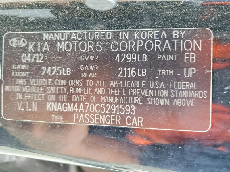 2012 KIA OPTIMA LX  