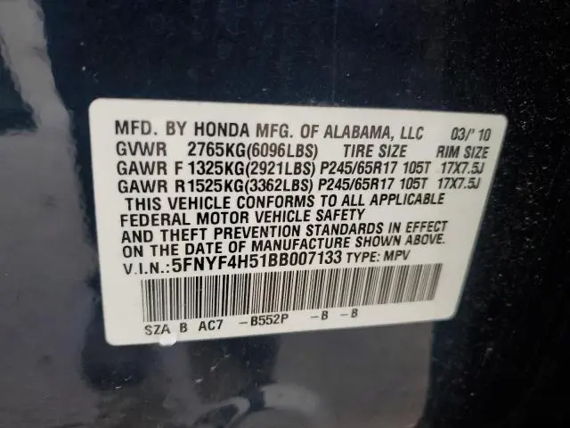 2011 HONDA PILOT EXL