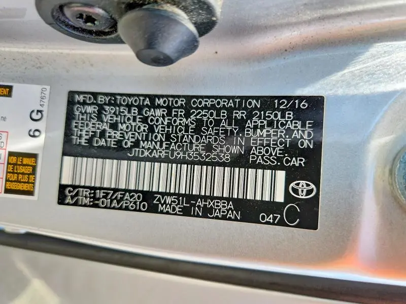 2017 TOYOTA PRIUS TWO ECO  