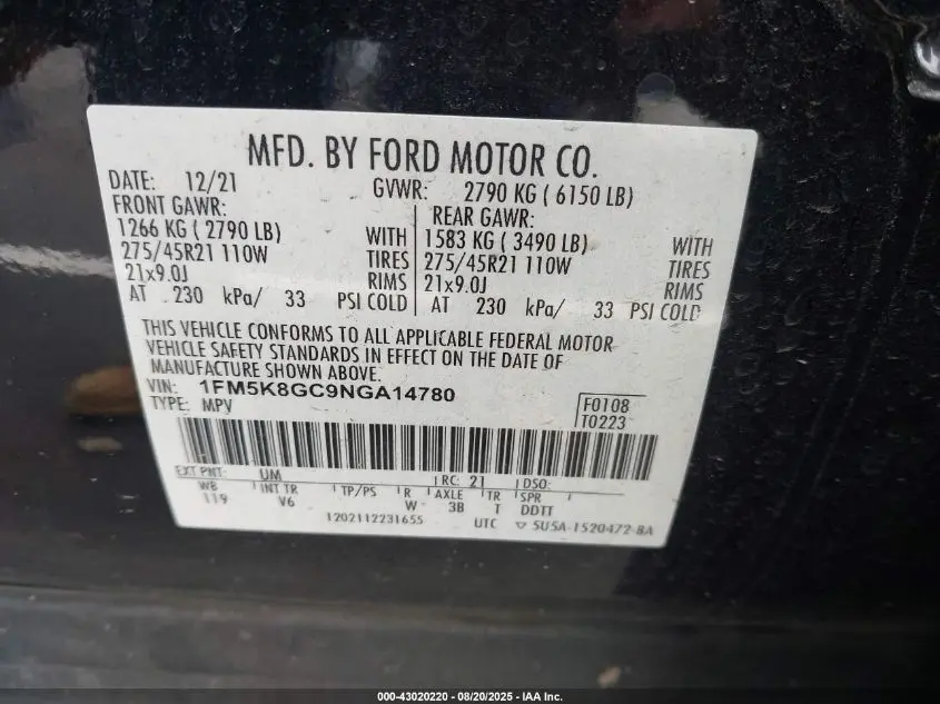 2022 FORD EXPLORER ST