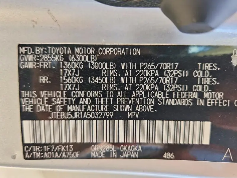 2010 TOYOTA 4RUNNER SR5  