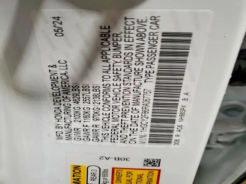 2024 HONDA ACCORD TOURING HYBRID  