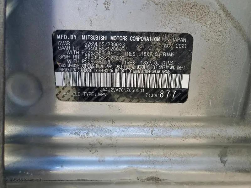 2022 MITSUBISHI OUTLANDER SEL  