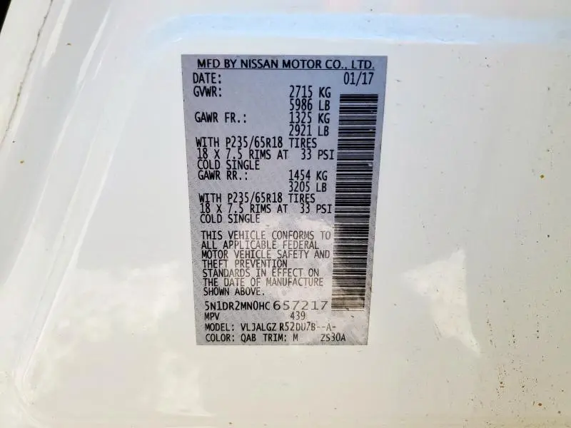 2017 NISSAN PATHFINDER S  