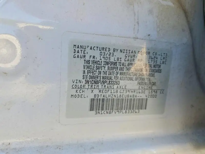 2023 NISSAN VERSA SR  