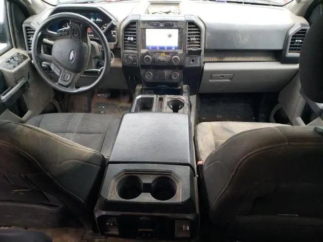 2020 FORD F150 SUPER CAB  