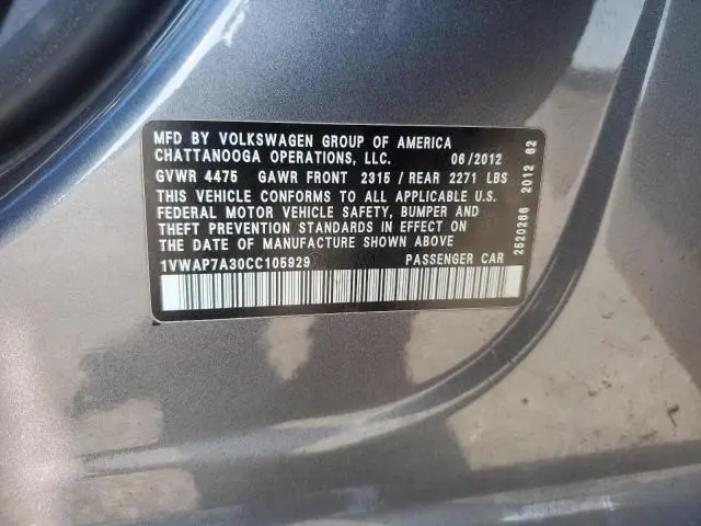 2012 VOLKSWAGEN PASSAT S