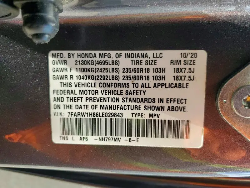 2020 HONDA CR-V EXL  