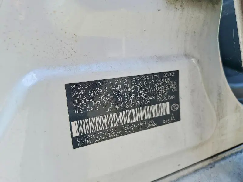 2012 LEXUS IS 250  