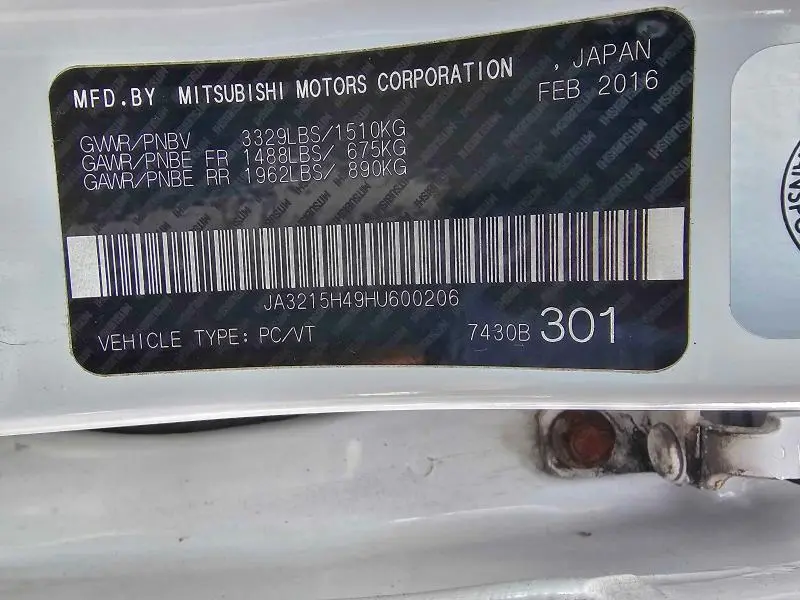 2017 MITSUBISHI I MIEV ES  