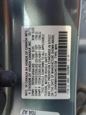 2012 HONDA CR-V EX  