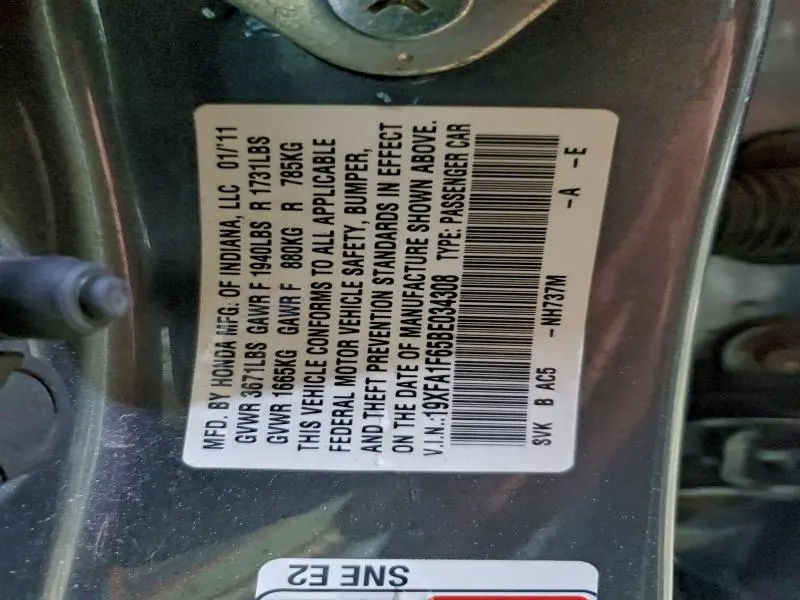 2011 HONDA CIVIC LX-S  