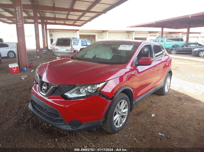 2018 NISSAN ROGUE SPORT S