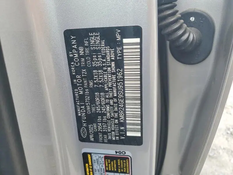 2025 HYUNDAI PALISADE SEL  