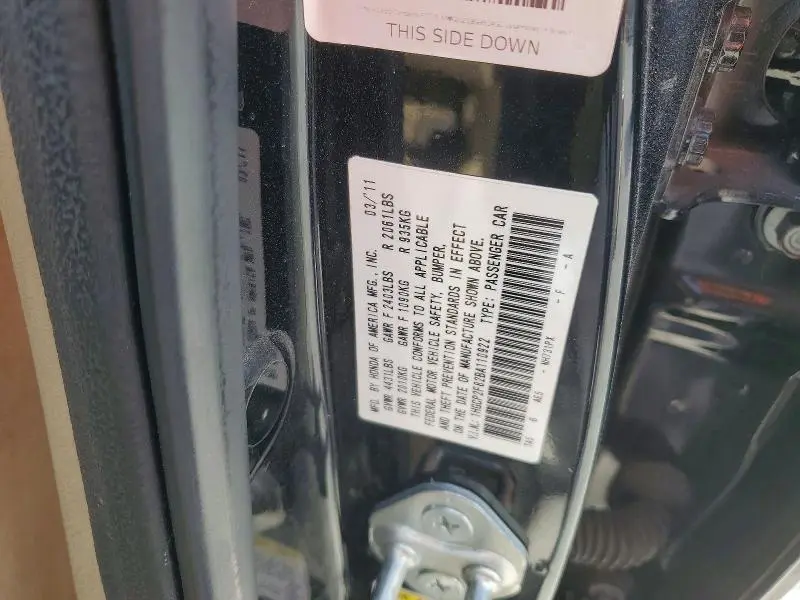 2011 HONDA ACCORD EXL  