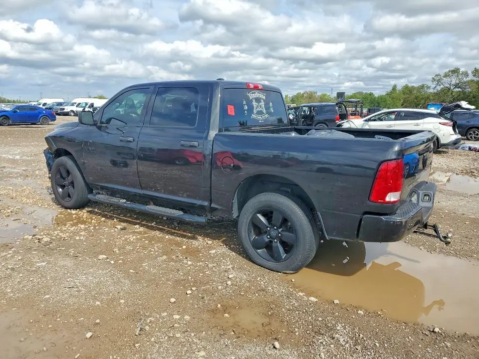 2017 RAM 1500 ST  