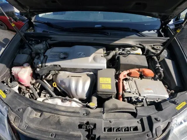 2014 LEXUS ES 300H