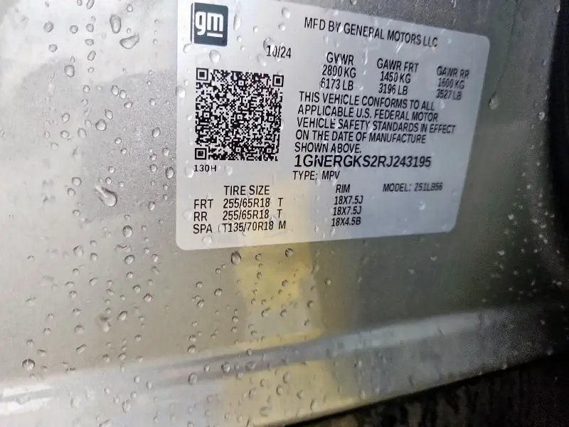 2024 CHEVROLET TRAVERSE LT  