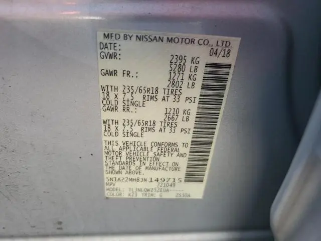 2018 NISSAN MURANO S