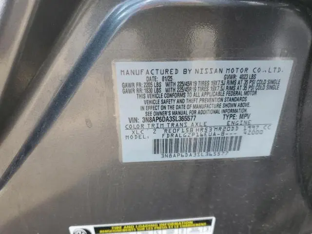 2025 NISSAN KICKS SR  