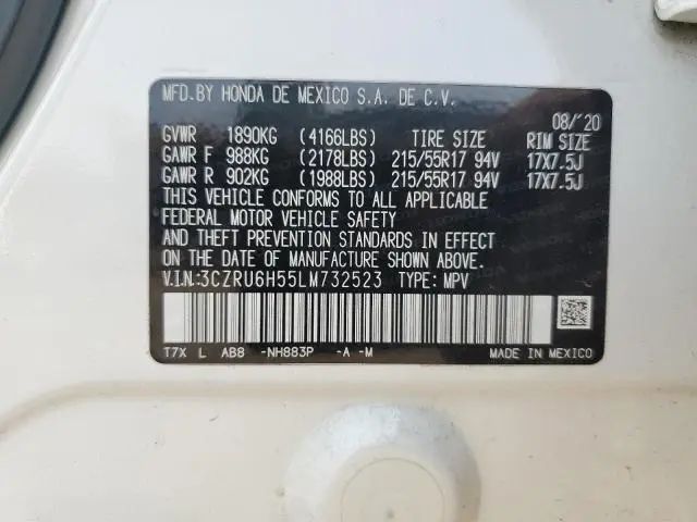 2020 HONDA HR-V EX