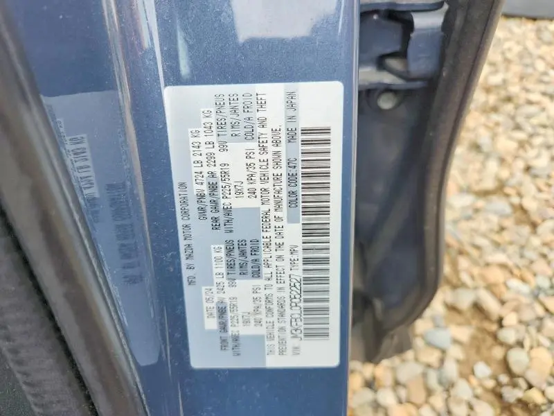 2024 MAZDA CX-5 PREFERRED  