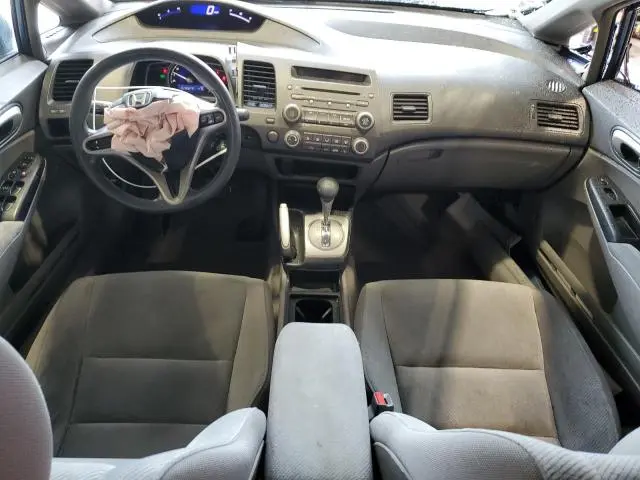 2011 HONDA CIVIC LX  