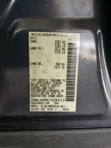 2013 NISSAN ALTIMA 3.5S  