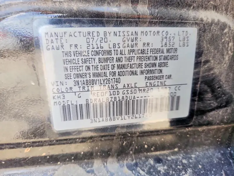 2020 NISSAN SENTRA S  