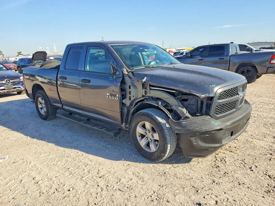 2017 RAM 1500 ST  